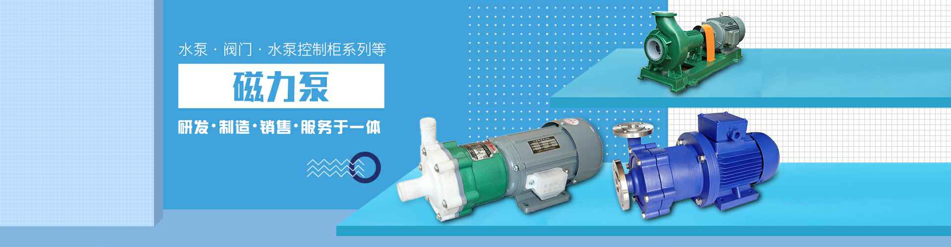 威尼斯手机官方网站-威尼斯(中国)