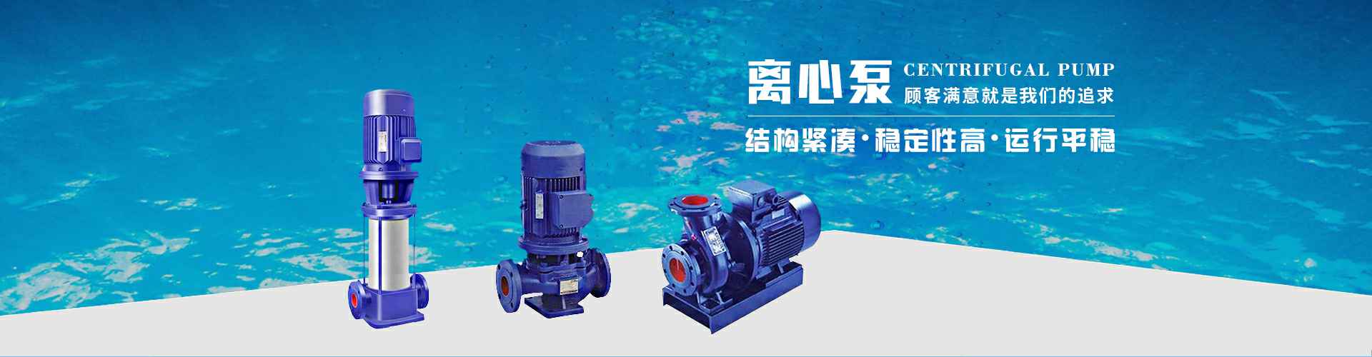 威尼斯手机官方网站-威尼斯(中国)