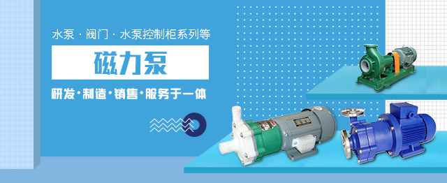 威尼斯手机官方网站-威尼斯(中国)